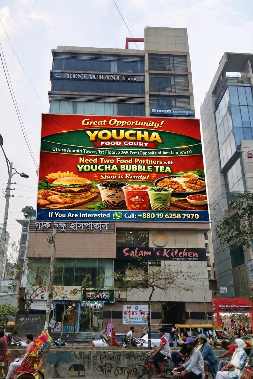 YOUCHA FOOD CLUB